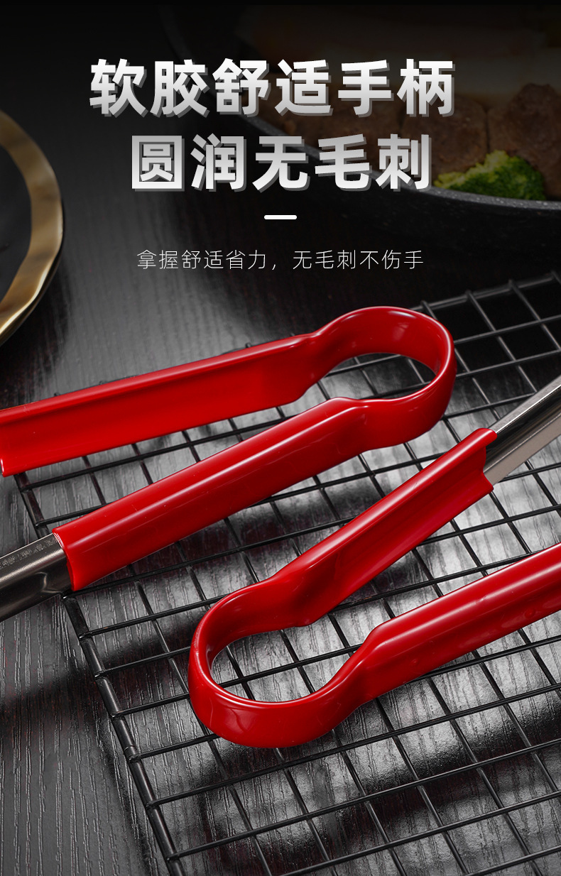 详情_10