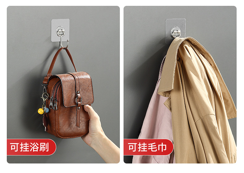 详情图_14.jpg