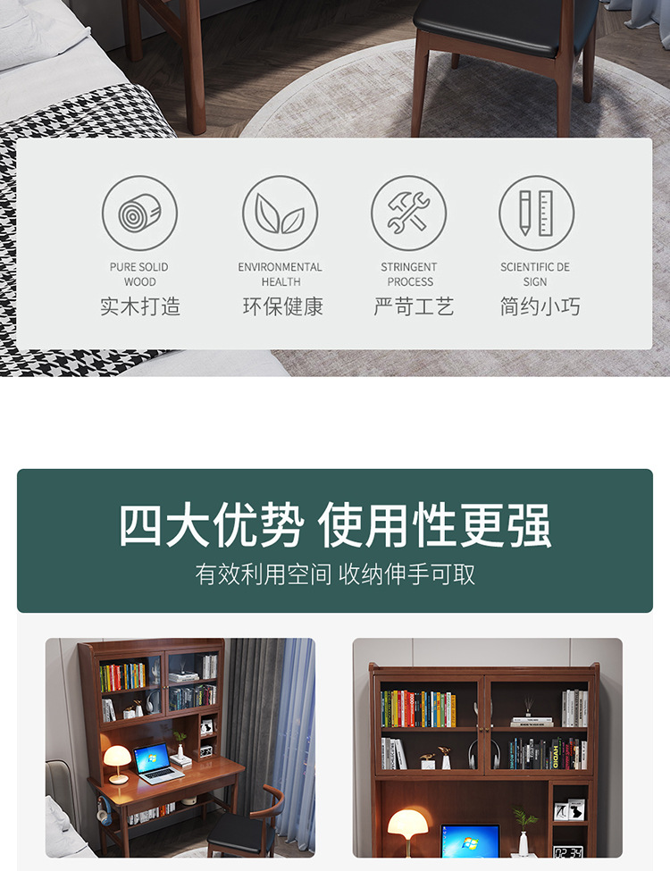 详情_02.jpg
