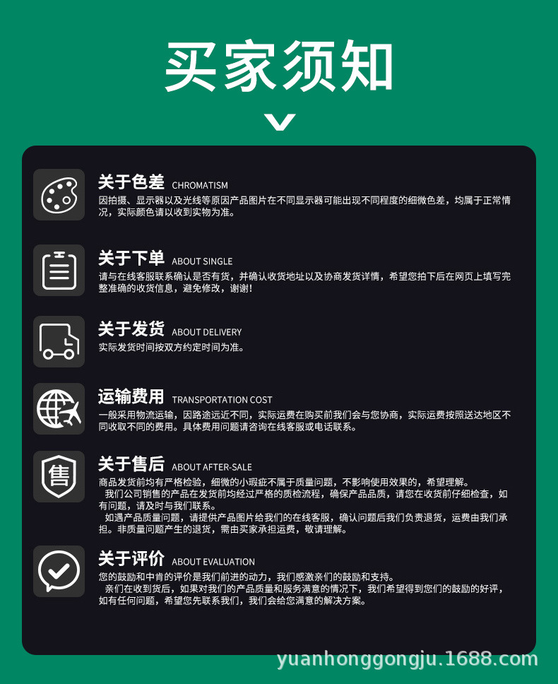 黑盒131件套