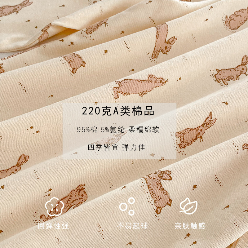 2023-11-17 154646.jpg