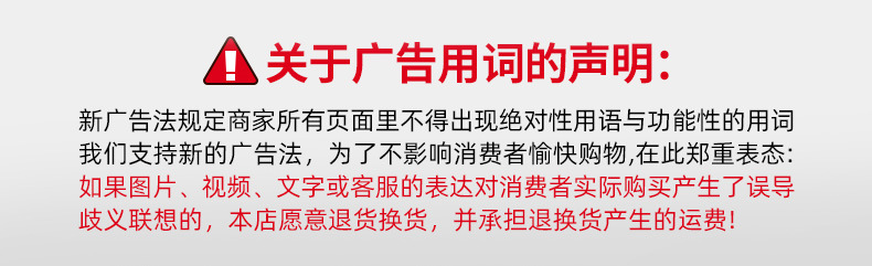 详情_14.jpg