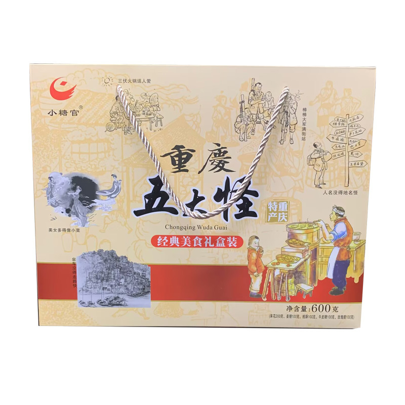 白底