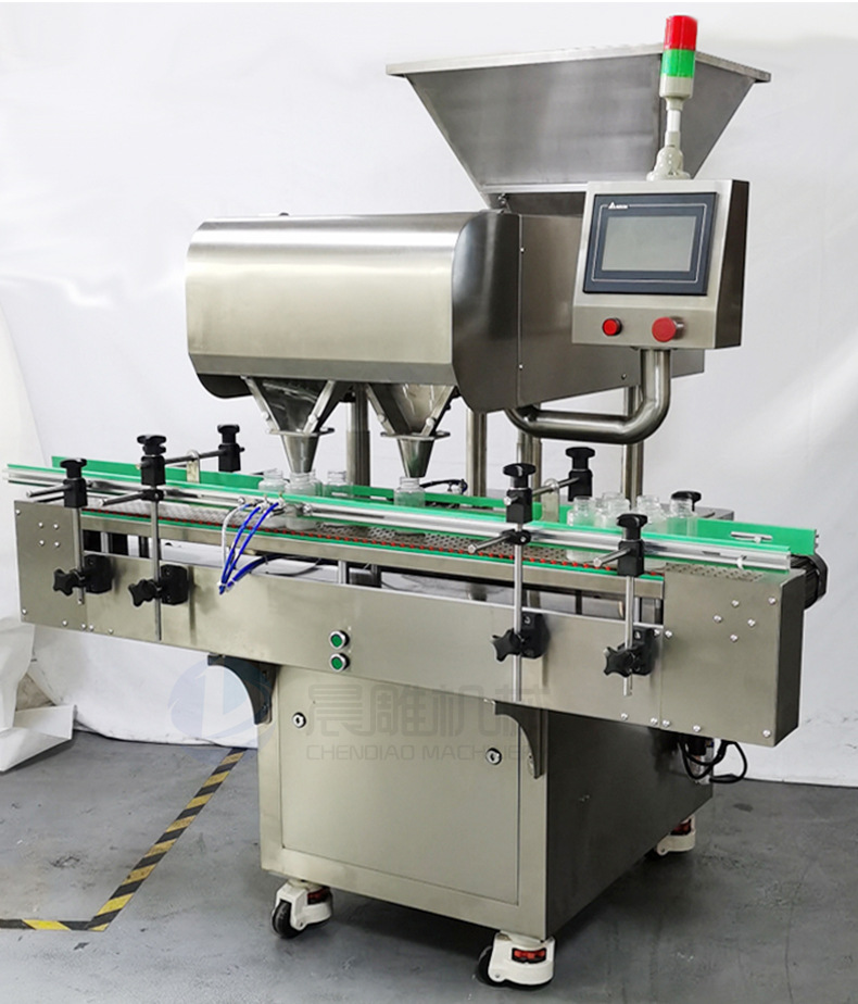 片剂胶囊自动装瓶机-凝胶糖果点数灌装机_17