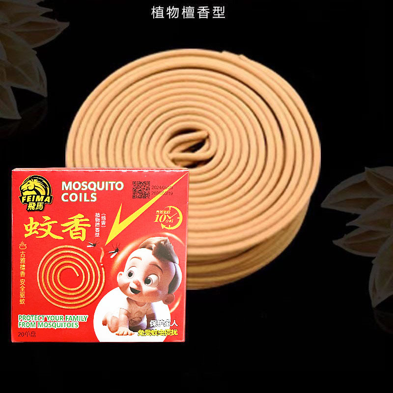 微信图片_20240702151830