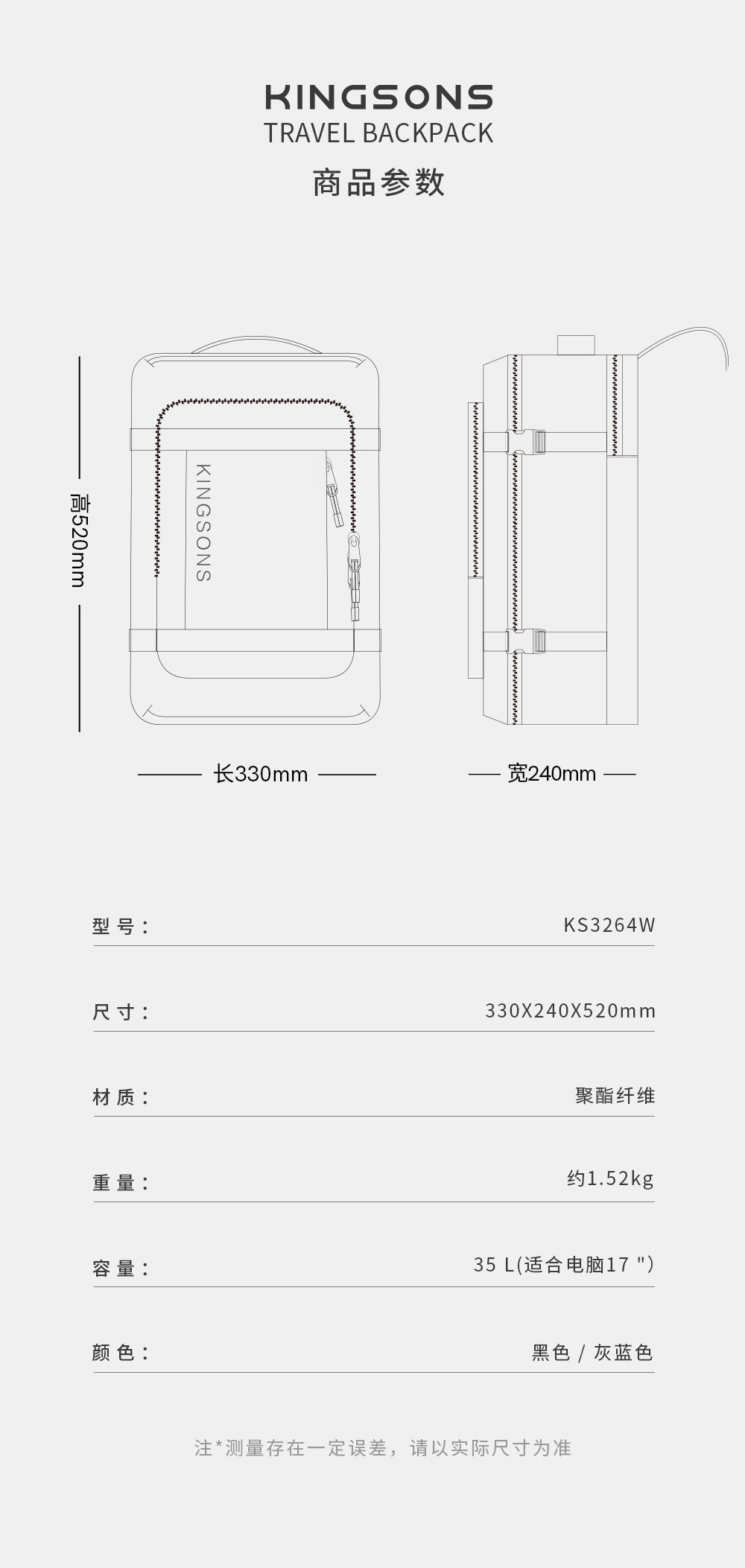 KS3264W--1000_15