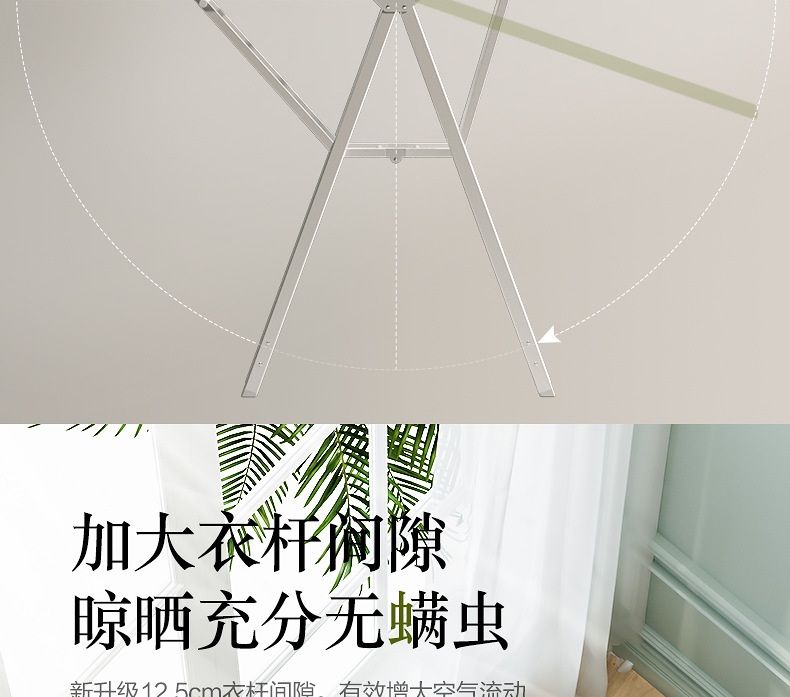极简详情优化_22.jpg