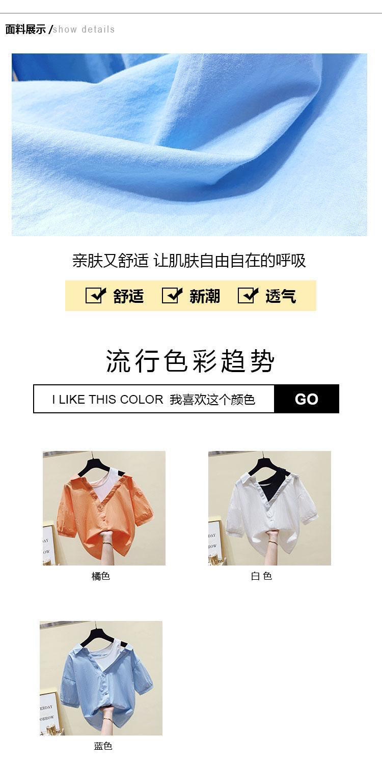 df33d552-d7c4-48f2-aa15-426e486dd9d4.jpe