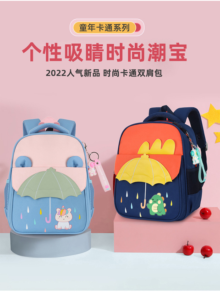 详情 (3).jpg