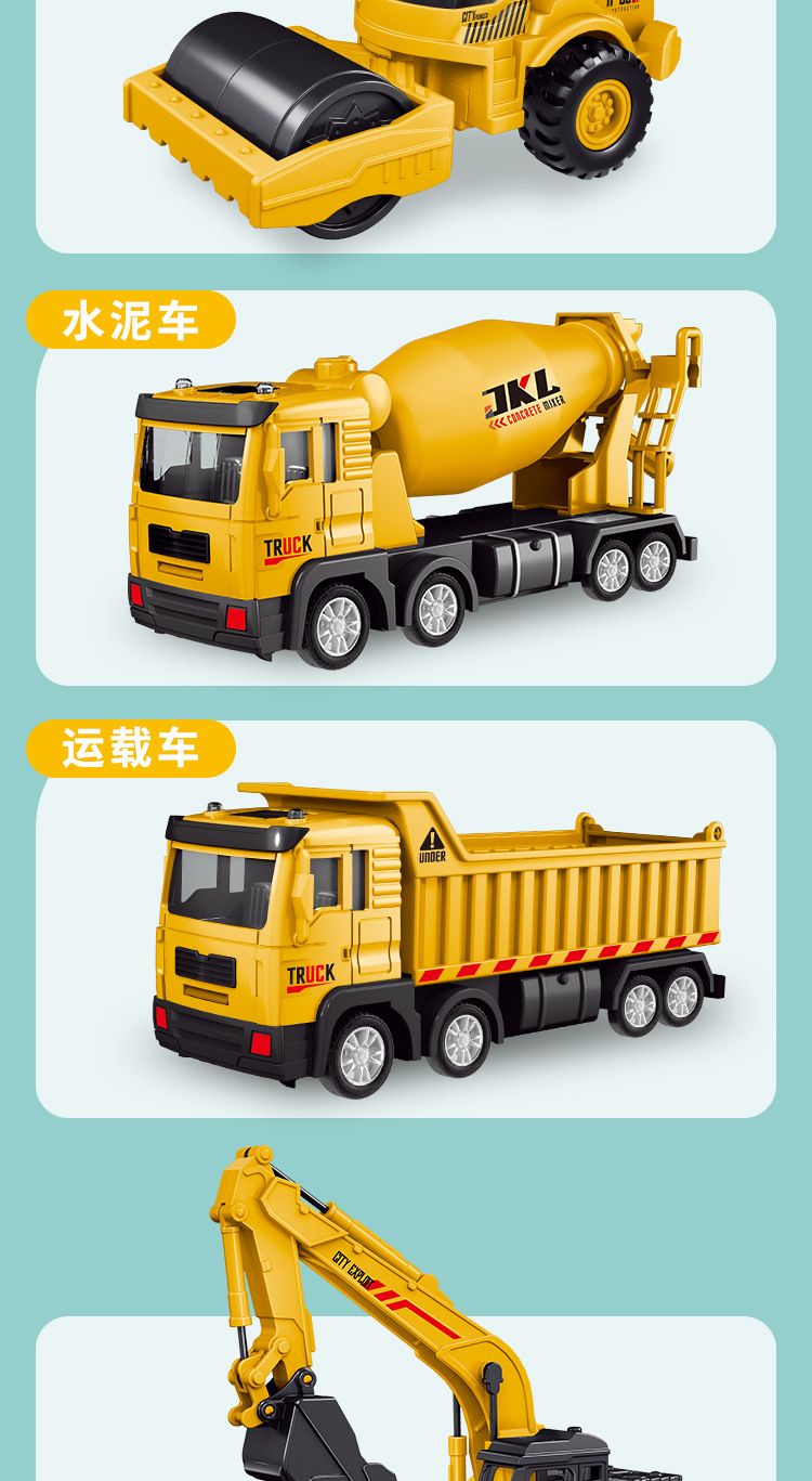 详情_06.jpg