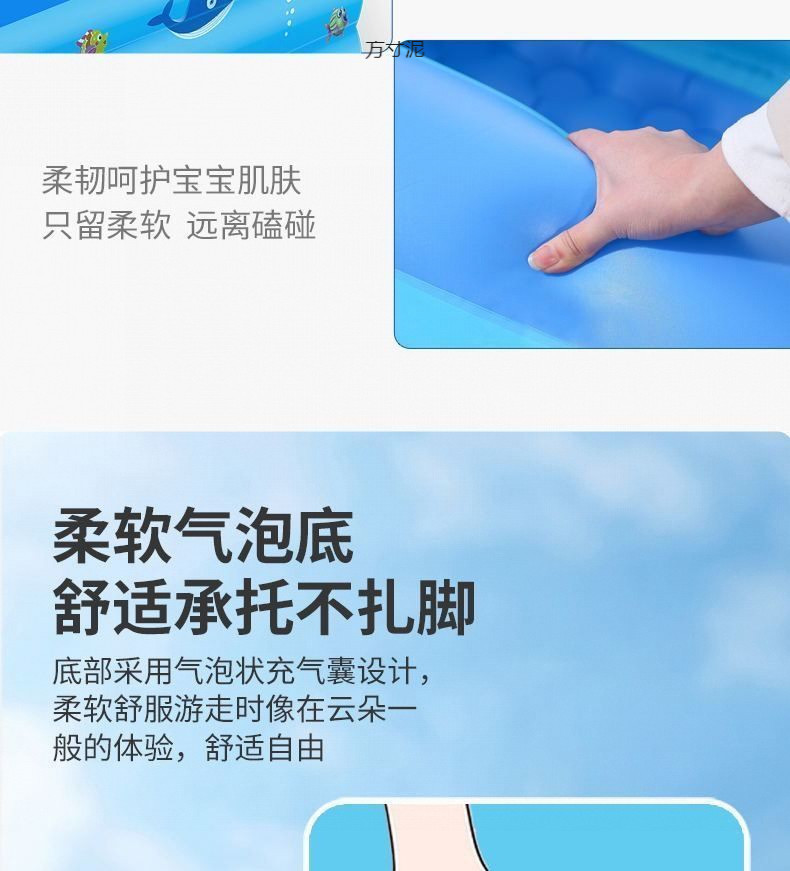 36ca7d59-c539-407c-9578-d58efd3e16fc.jpe