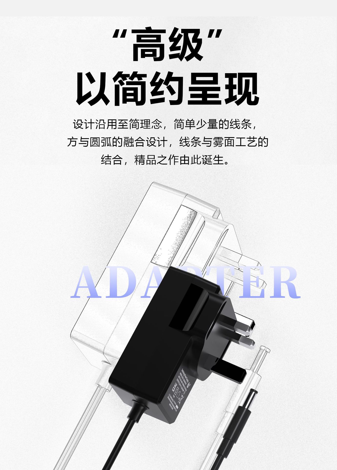 详情10_01