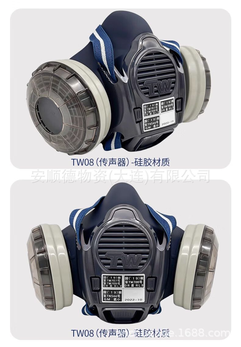 详情图片_16.jpeg