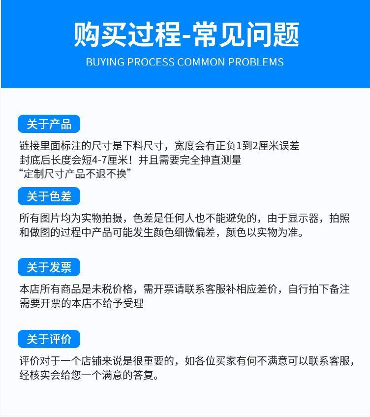 9160f79c-448c-497c-ab76-3c3eef1ddb8e.jpe