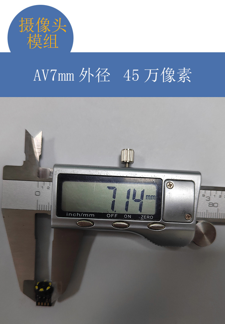 AV7详情页-恢复的_05.jpg