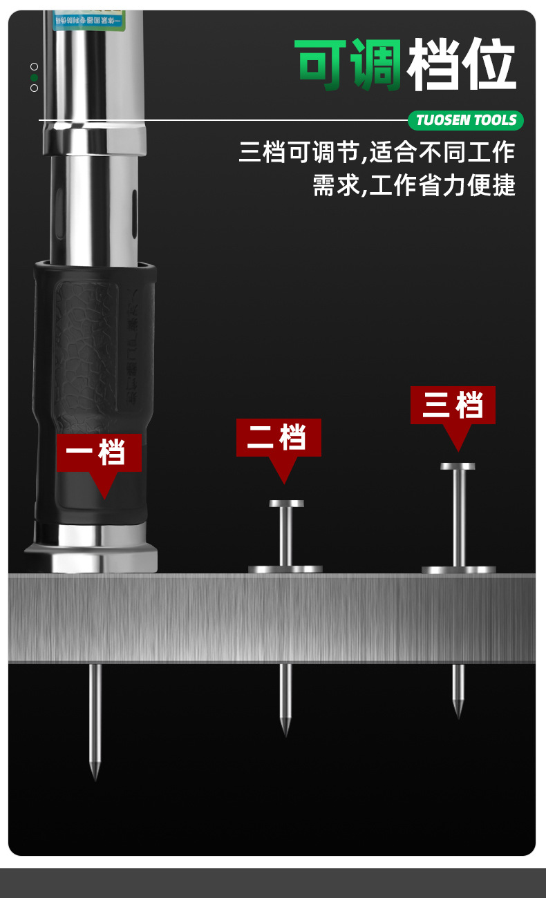 详情页_06.jpg