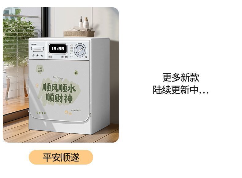 27923891-6a2d-4e35-ba20-074bacec7596.jpe