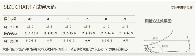 详情图片_22