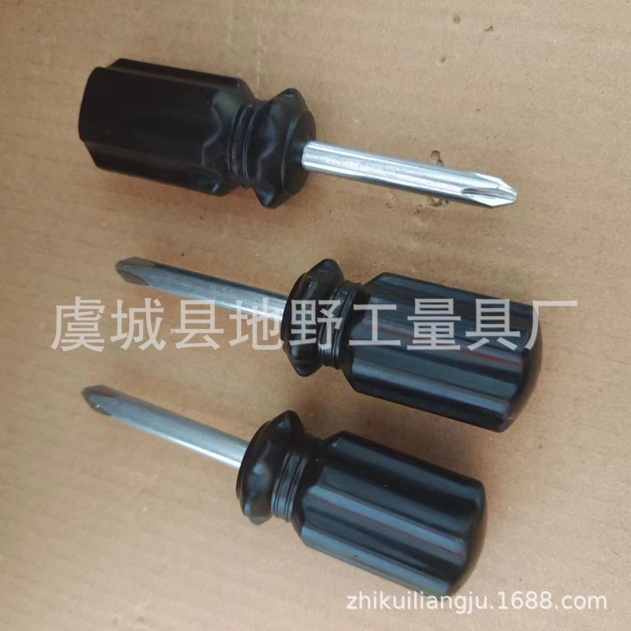 微信图片_20230524200457