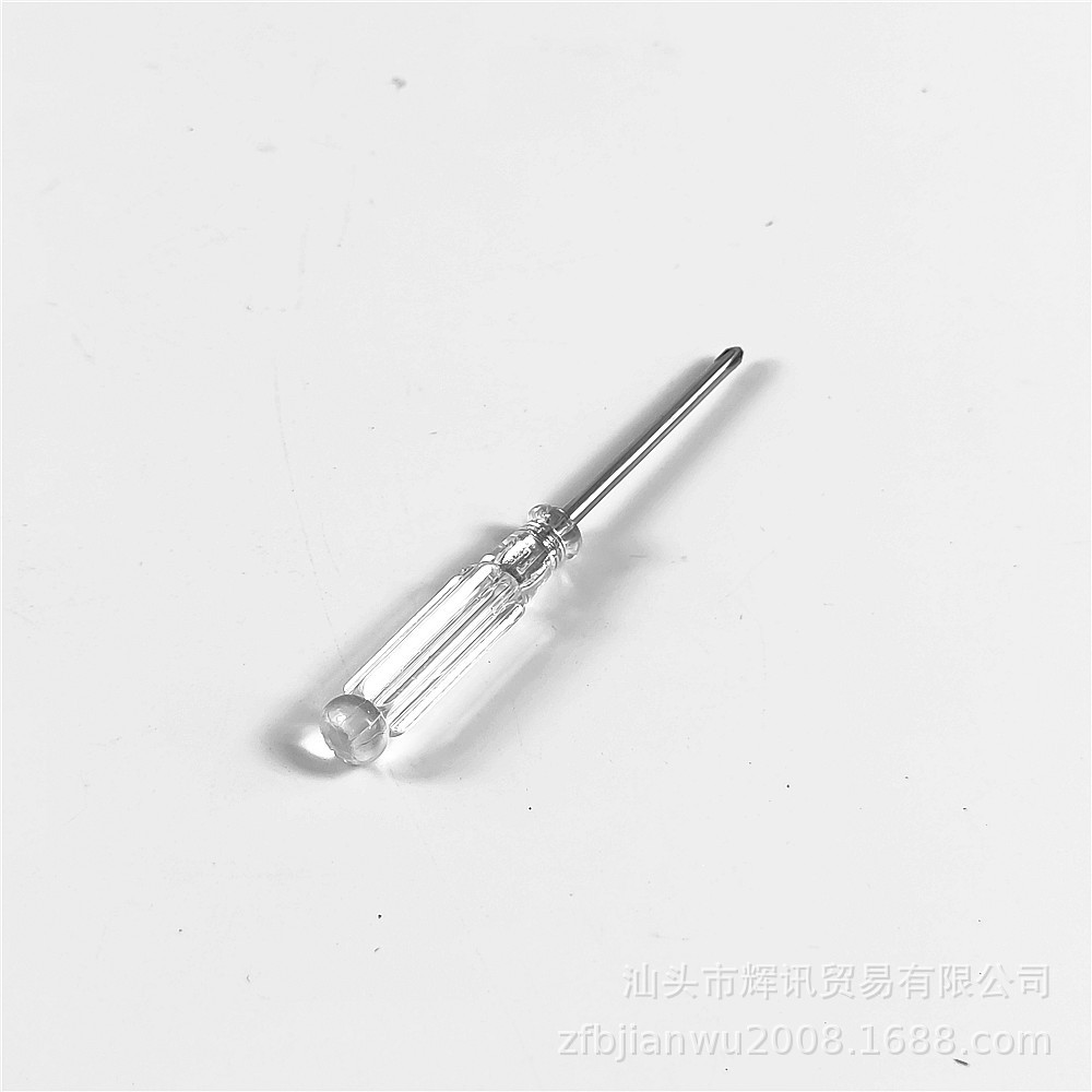 微信图片_20220517224420_副本