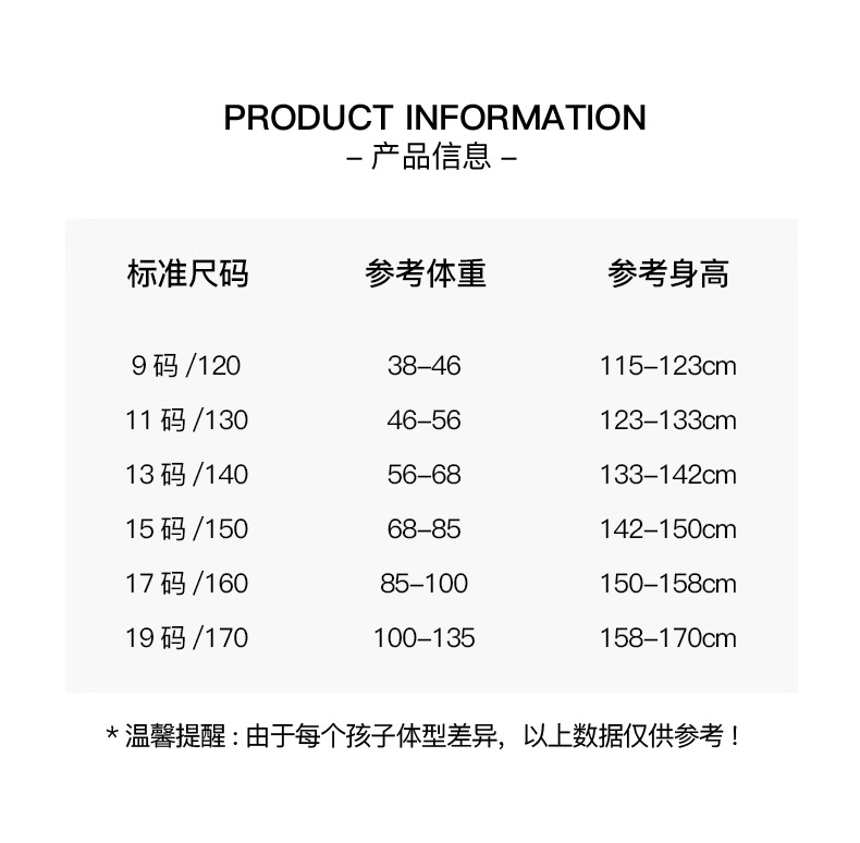 详 (4).jpg