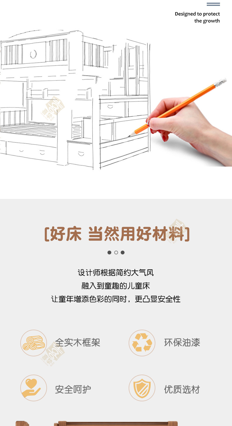 清漆详情_02.jpg