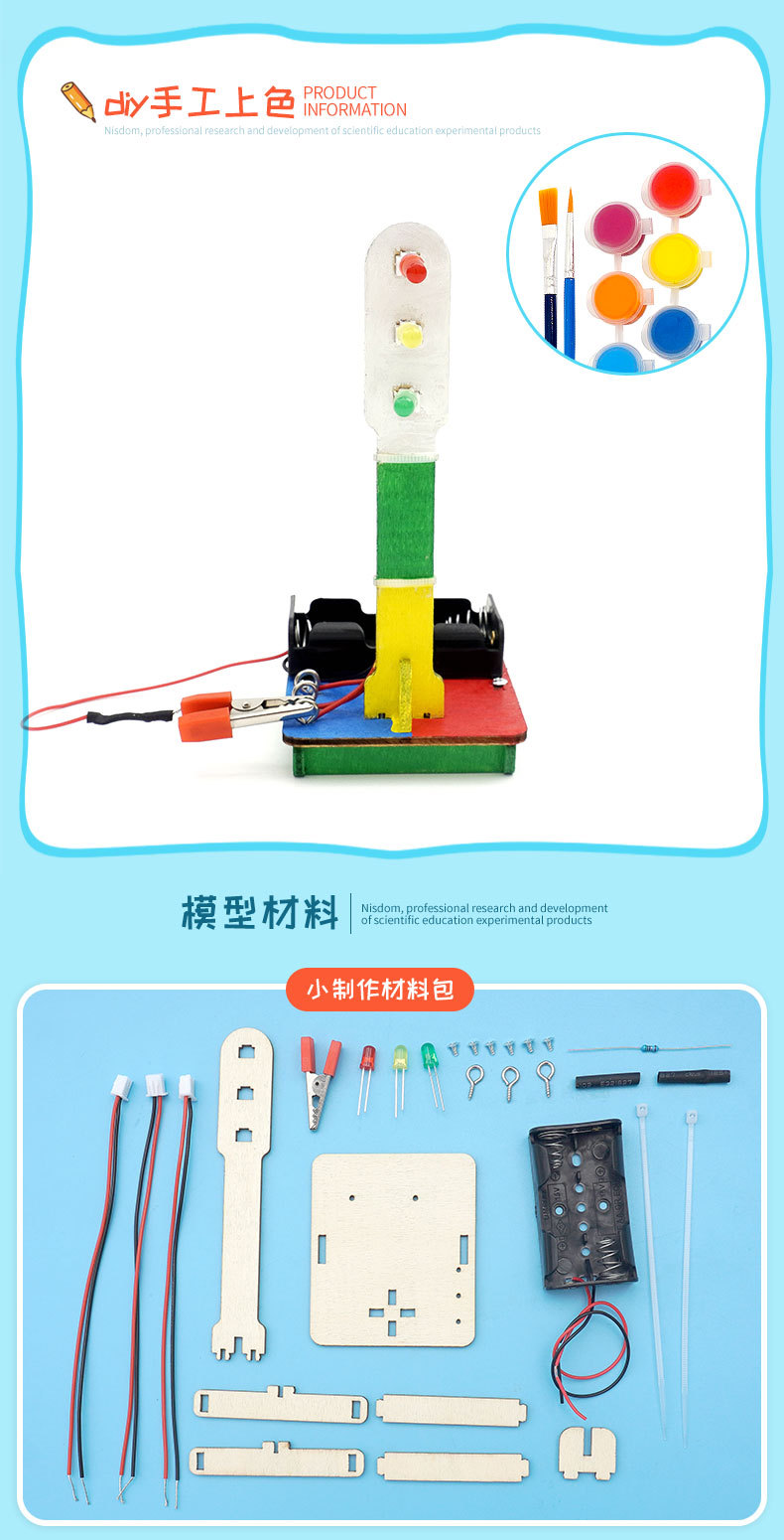E-25C竖向交通信号灯_05.jpg
