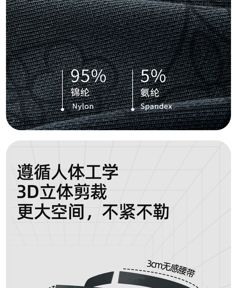 详情页1688_03.jpg