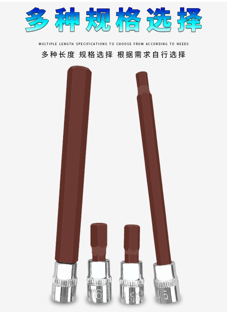 详情页_11.gif