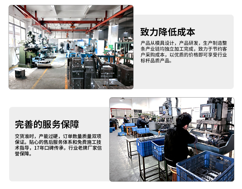 劲擎新详情12