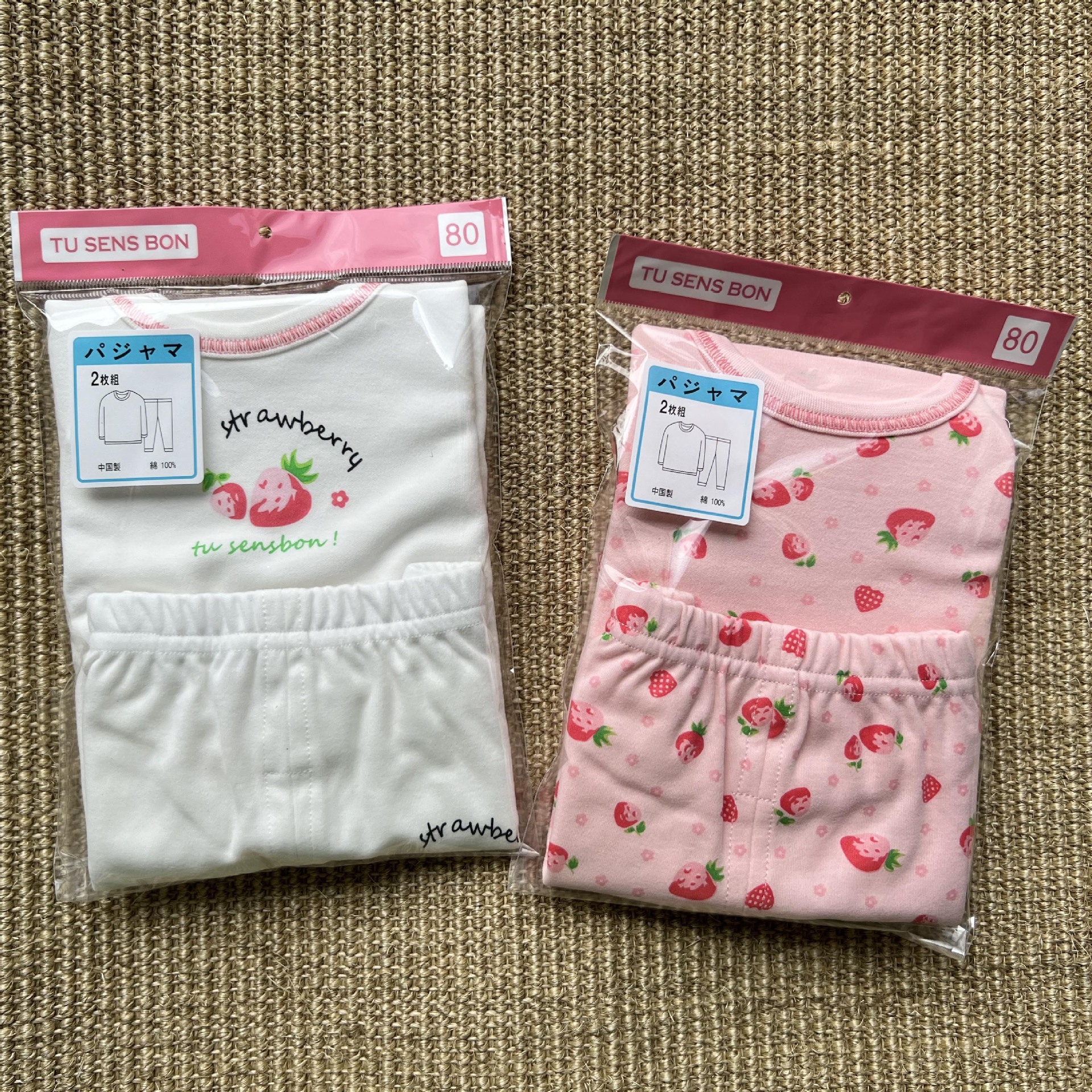 微信图片_2022072910332818