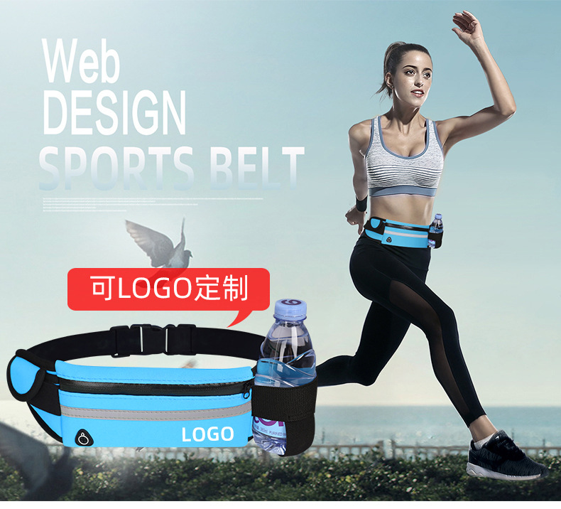 YBC-C001(B)潜水料腰包详情_01.jpg
