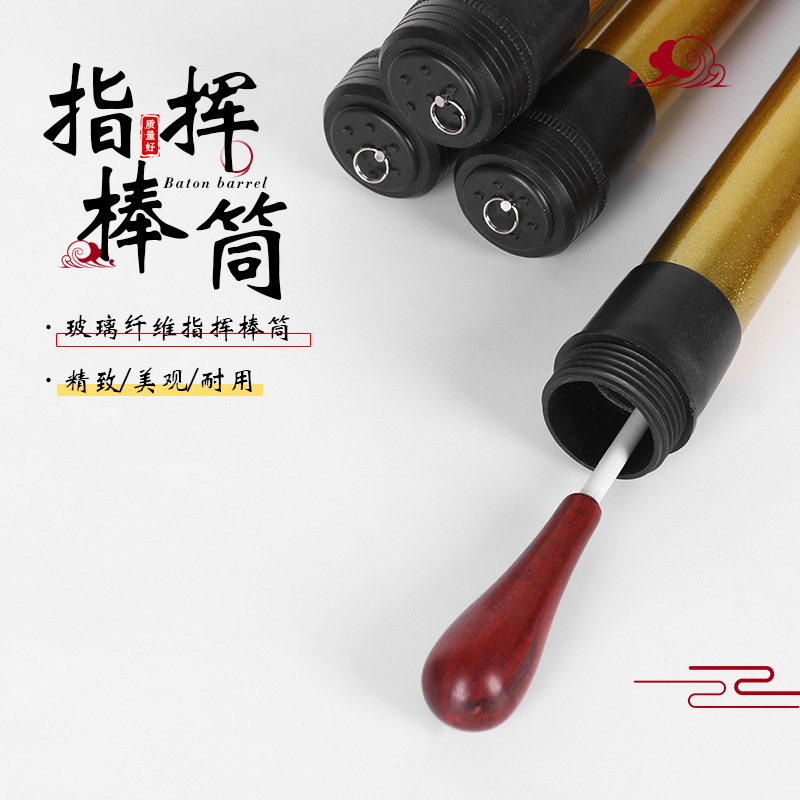 搜索主图01.jpg