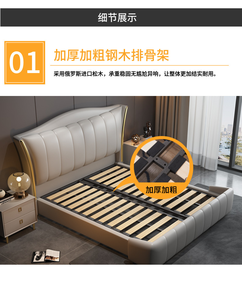 详情页09.jpg
