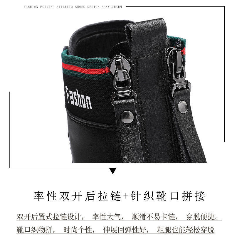 详情-11.jpg