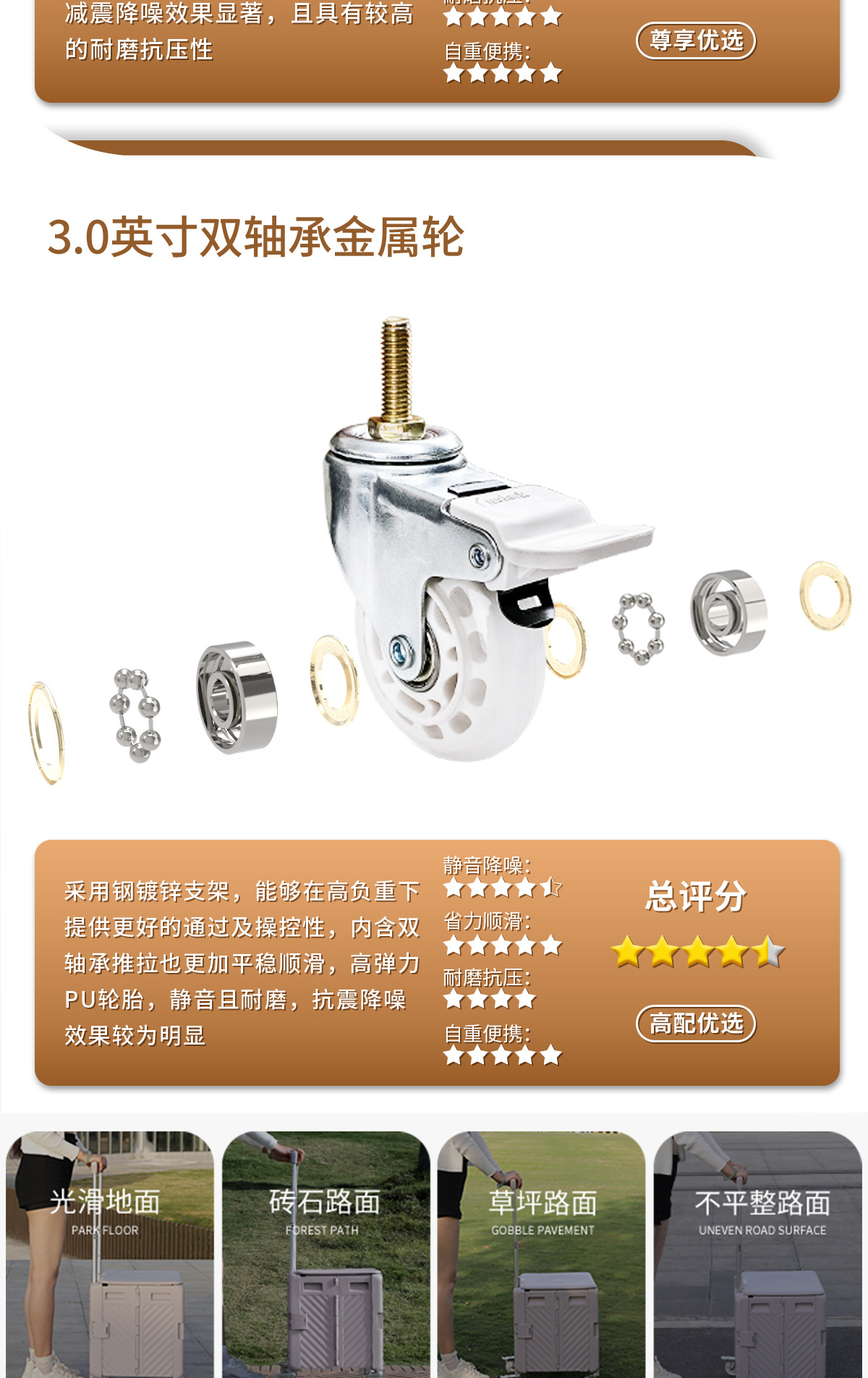 下3.jpg