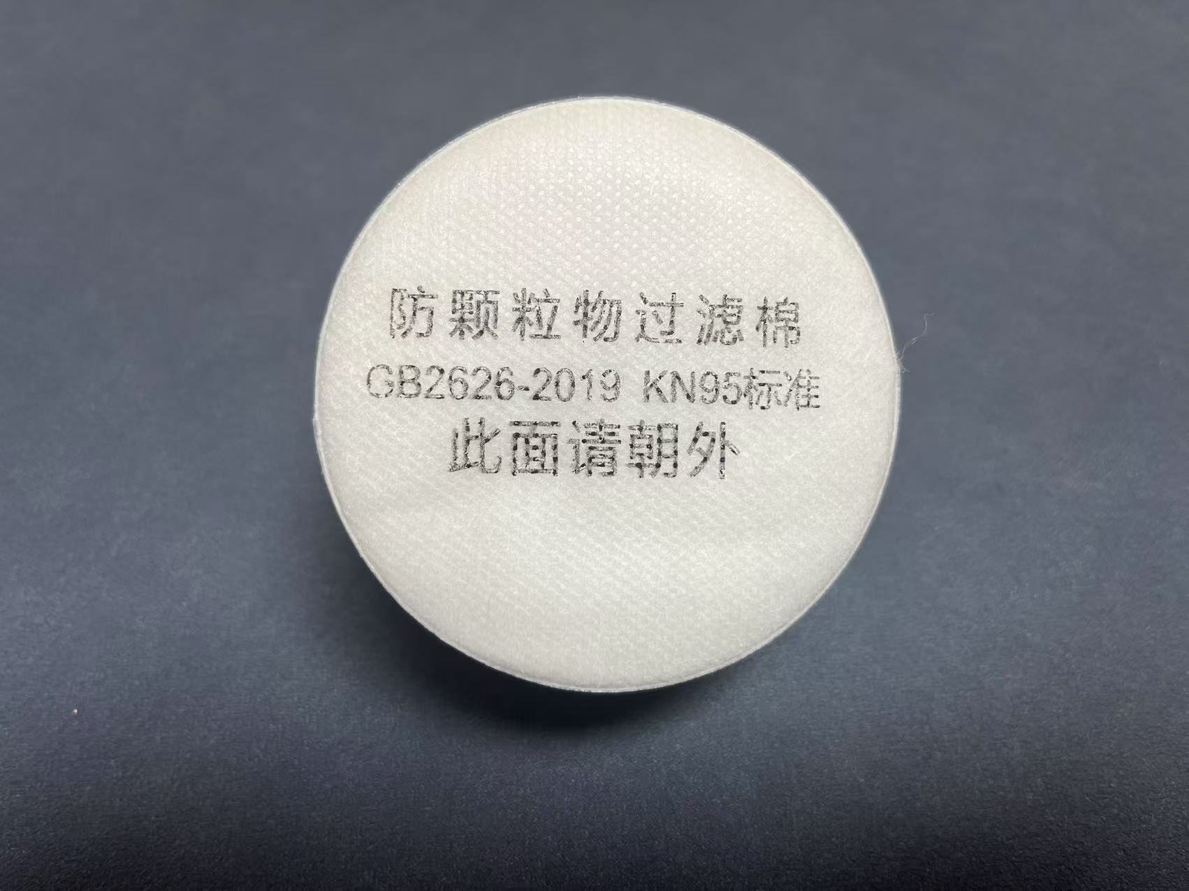 微信图片_202502151416093