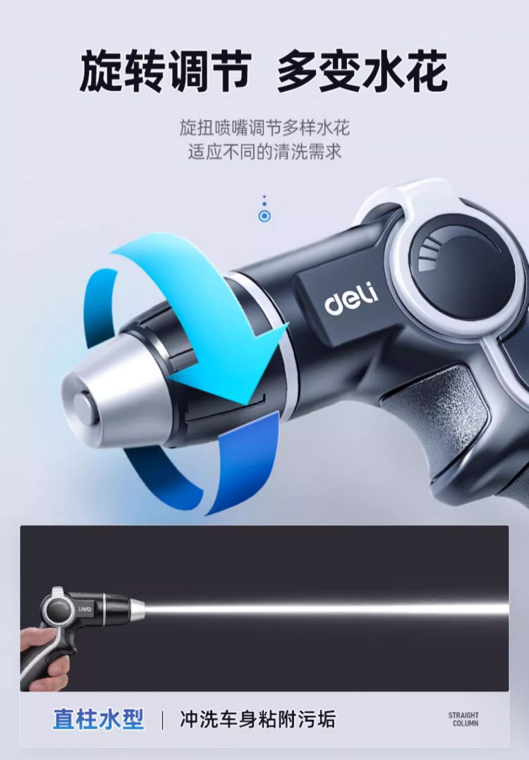 详情-12.jpg