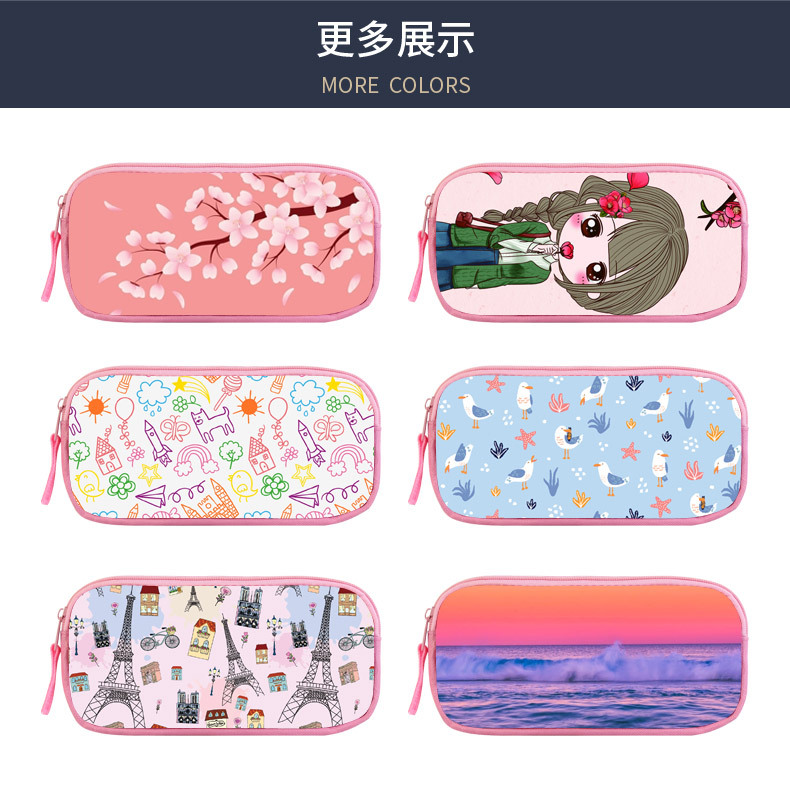 笔袋-粉色-安瑞达_04.jpg