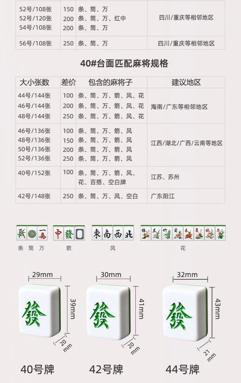 fc992f80-2e80-4ce0-aed8-a91aec798406.jpe