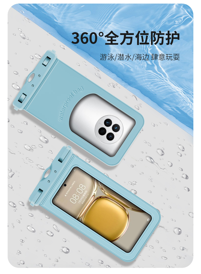 详情页_04.jpg