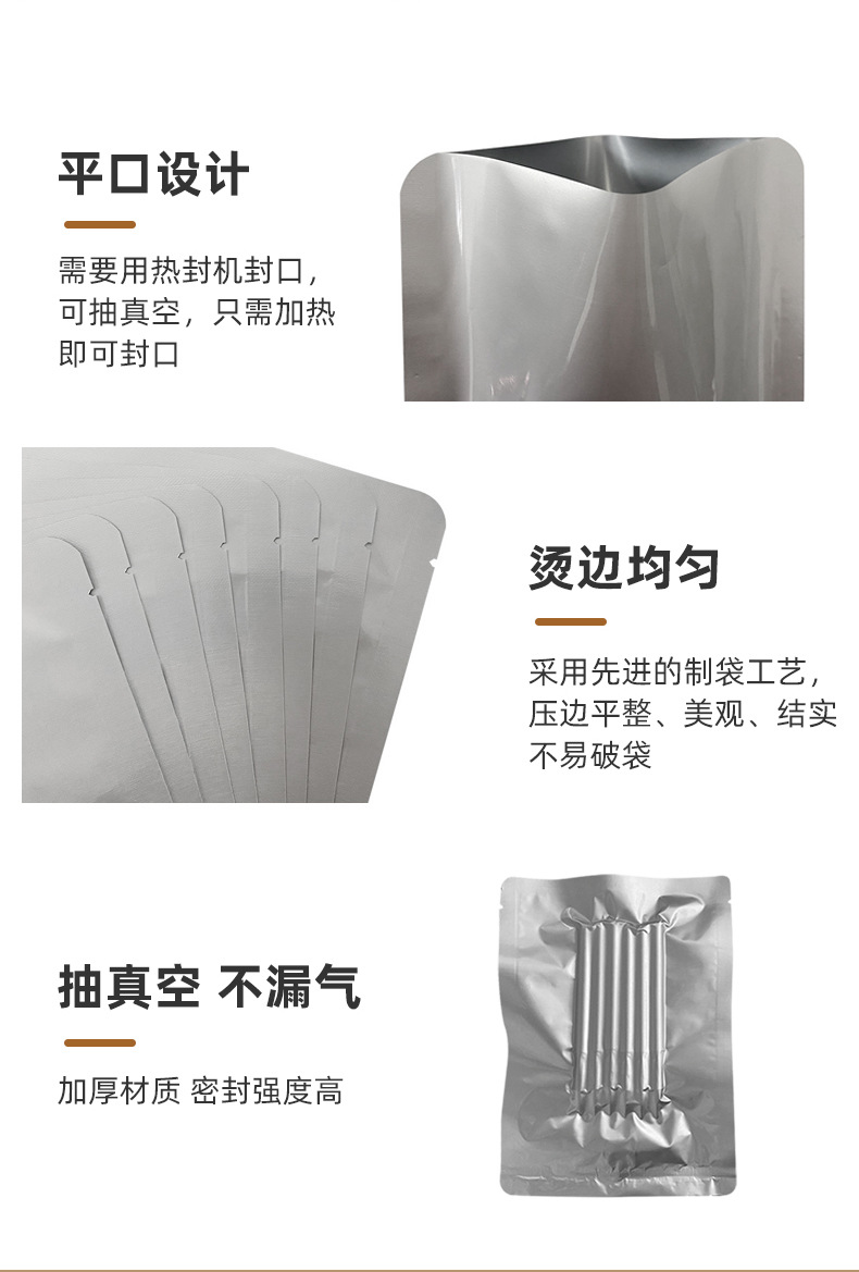 高温_06.jpg