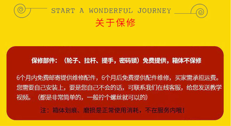 540a0631-b852-4027-a4a7-6430fccb917e.jpe