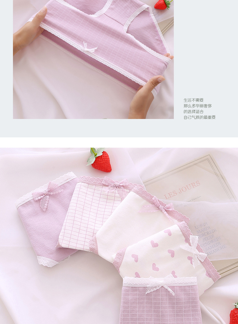 详情图_4.jpg?x-oss-process=image/format,png