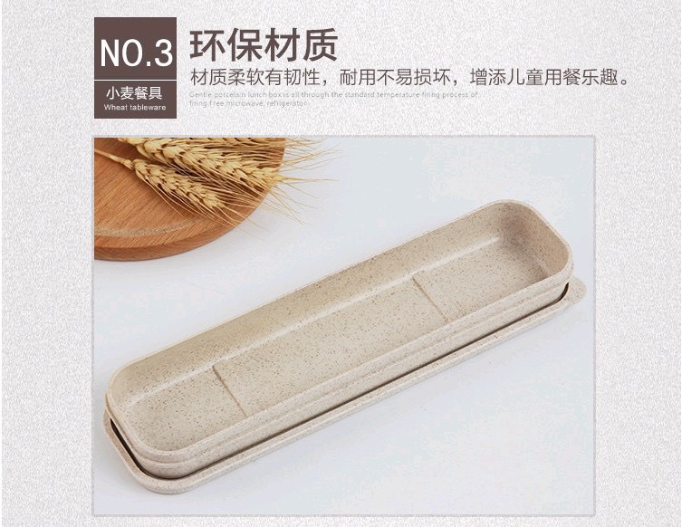 微信图片_20210517131439