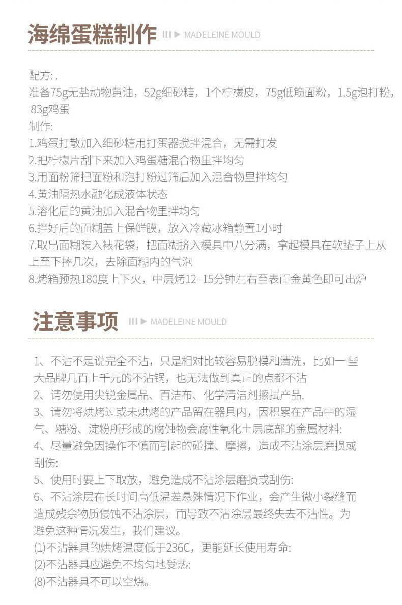 686579f8-5373-4771-b237-3c3330350fe7.jpe