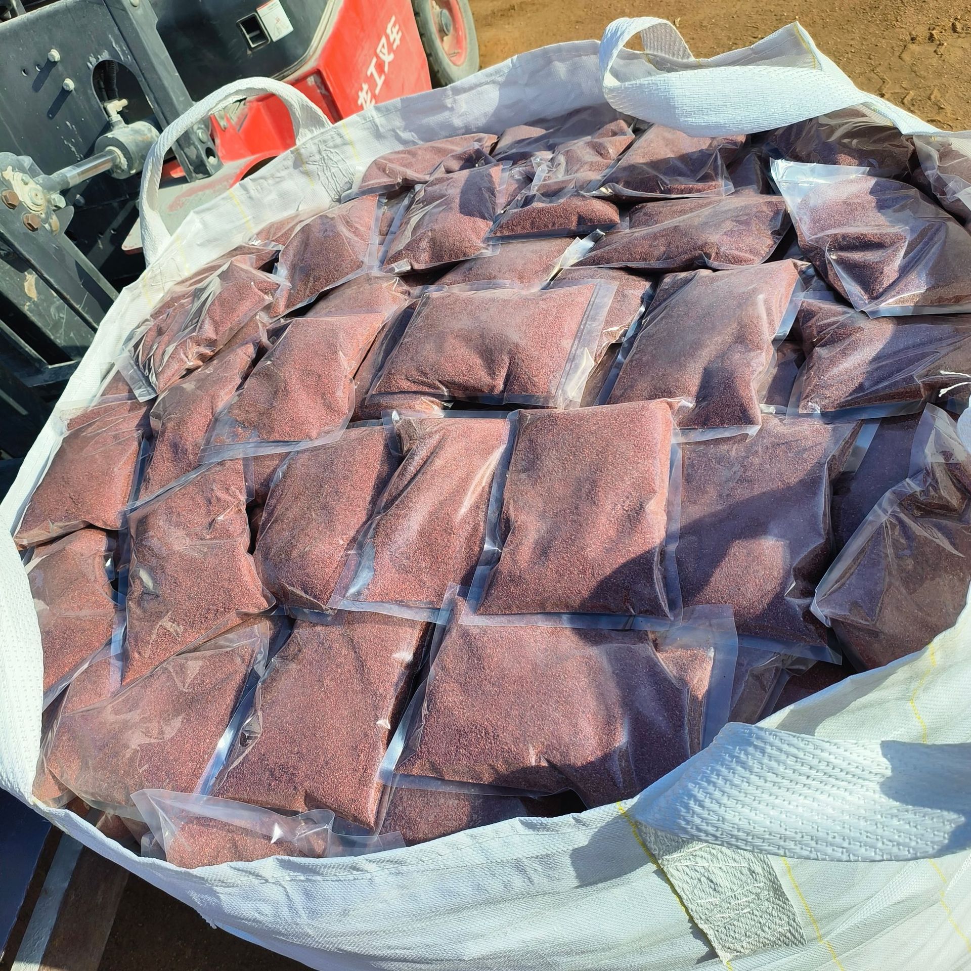 微信图片_20250412110043