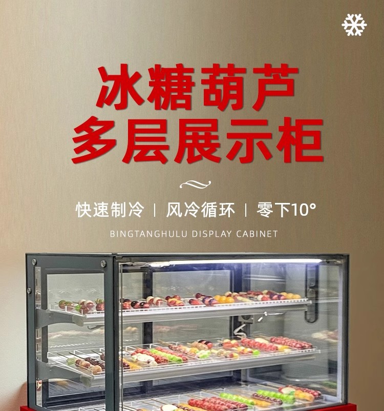详情图08.jpg