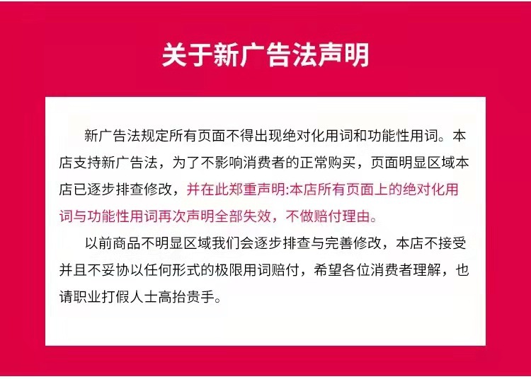 微信图片_2021091423000914