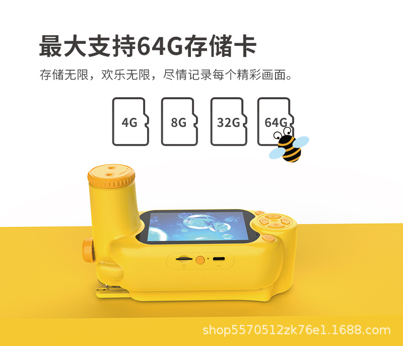 显微镜详情_10.jpg
